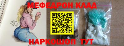 амфетамин Гай