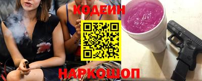 амфетамин Гай