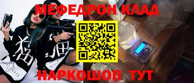 амфетамин Гай