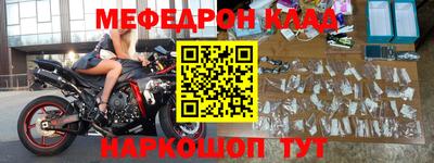 амфетамин Гай