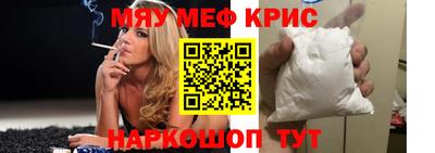 амфетамин Гай