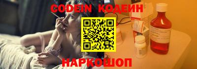 прущие крисы Гагарин
