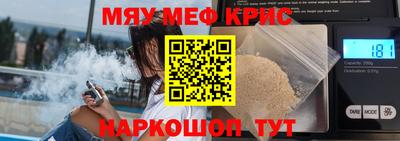 амфетамин Гай