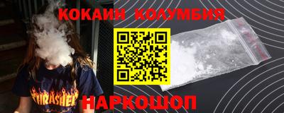 гашишное масло Гатчина