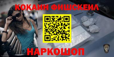гашишное масло Гатчина