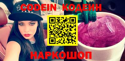 прущие крисы Гагарин