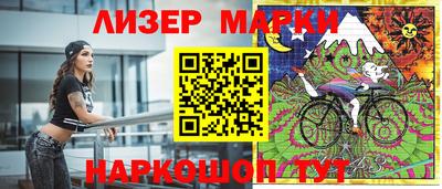 гашишное масло Гатчина