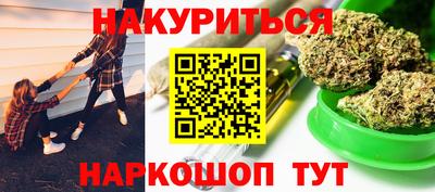 прущие крисы Гагарин
