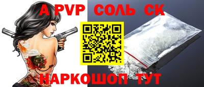 гашишное масло Гатчина