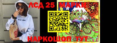 амфетамин Гай