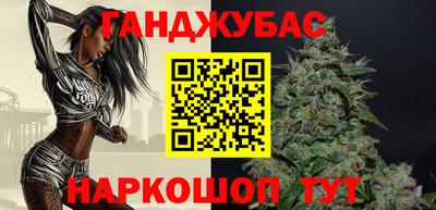амфетамин Гай