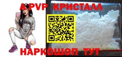 гашишное масло Гатчина