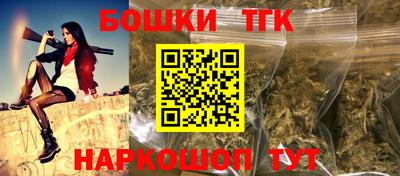 амфетамин Гай