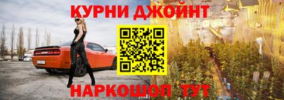 прущие крисы Гагарин