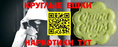 амфетамин Гай