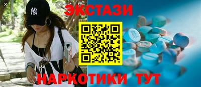 прущие крисы Гагарин