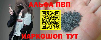 прущие крисы Гагарин