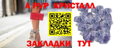 гашишное масло Гатчина
