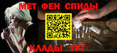 гашишное масло Гатчина