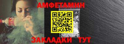 гашишное масло Гатчина
