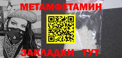 гашишное масло Гатчина