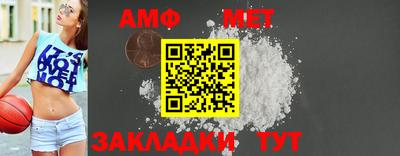 гашишное масло Гатчина