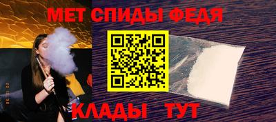 гашишное масло Гатчина