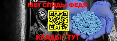 прущие крисы Гагарин