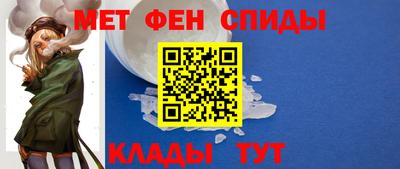 амфетамин Гай