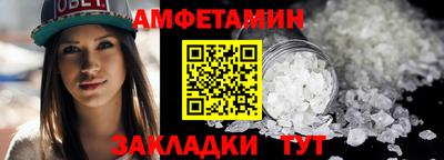прущие крисы Гагарин
