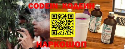 гашишное масло Гатчина
