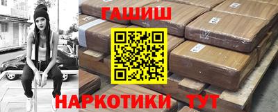 амфетамин Гай