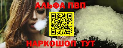 амфетамин Гай