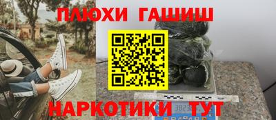 прущие крисы Гагарин
