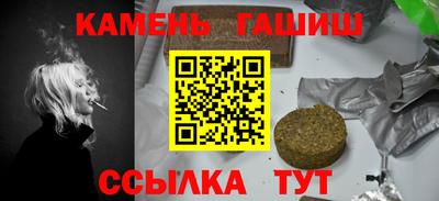 прущие крисы Гагарин