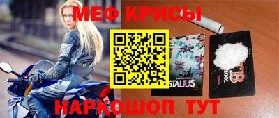 гашишное масло Гатчина