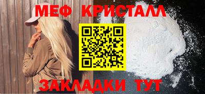гашишное масло Гатчина