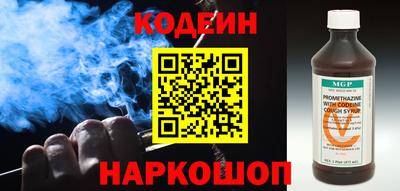амфетамин Гай